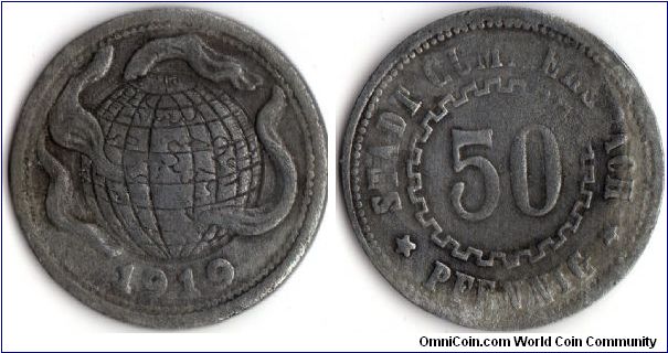 Gummersbach 50 pfennig 1919 (notgeld).