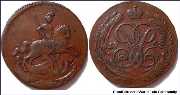 AE 1 kopeika 1758, Sestroretsk Mint.
