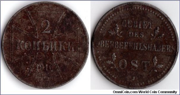 2 Kopecs 1916J (Hamburg mint) issued by the German Military for use in Eastern Europe. This example is a tad corroded.