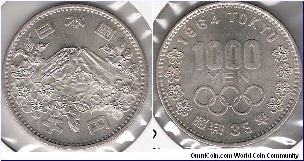 1000 Yen, Tokyo Olympics.
