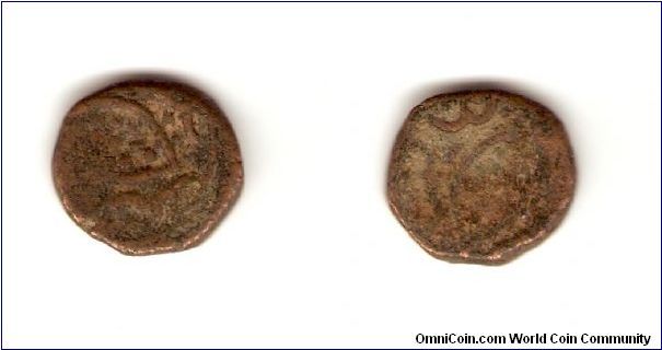 A very rare Coin of 'Bijapur Sultan, Adil Shahi Dynasty' from Maharashtra state of India.
Leaf Motif with persian legend is embeded on it's both sides.

Metal : Copper

Weight : 4-5 gms aprox

Size : 14mm aprox
