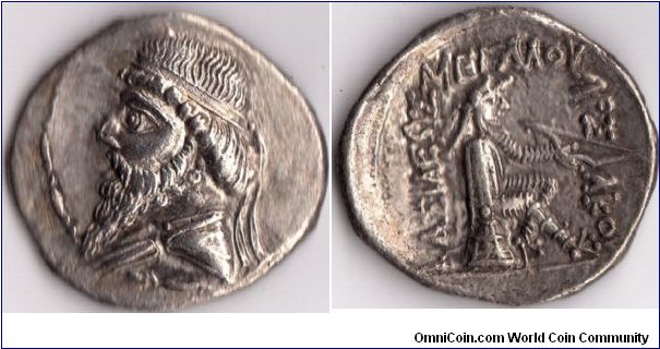 Mithradates I (King of Kings)of Parthia silver drachm. Very nice example