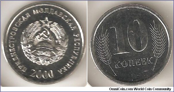 10 Kopeks