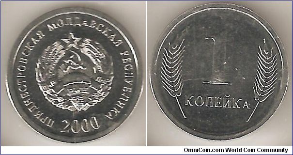 1 Kopek