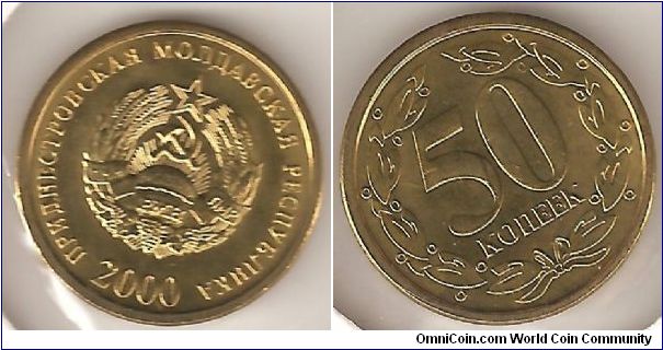 50 Kopeks