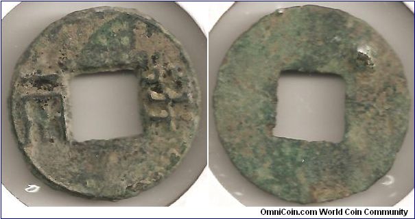 Han Dynasty. Pan Liang.  179-136 BC. 23mm.