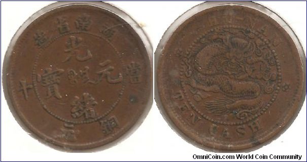 Hu-nan. 10 Cash. 1902-1906.