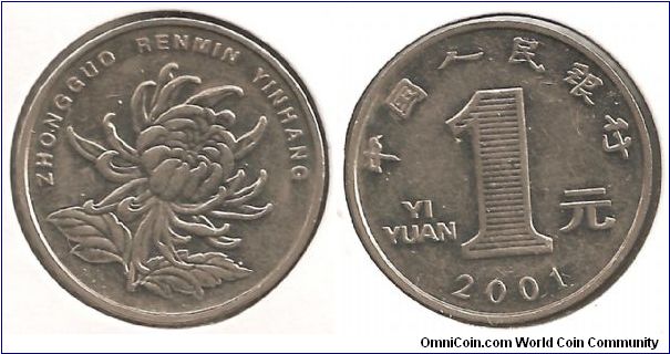 1 Yuan