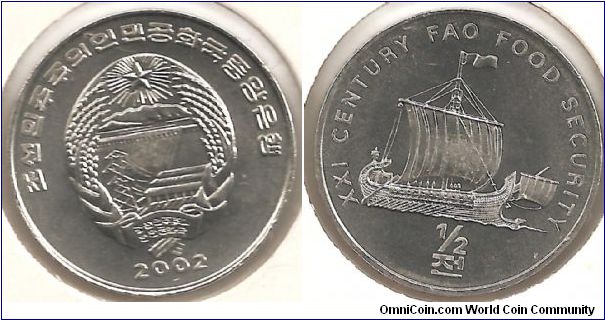 1/2 Chon FAO Ancient Ship