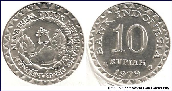 10 Rupiah