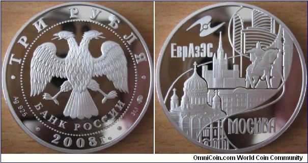 3 Rubles - Eurasec capitals : Moscow - 33.78 g Ag .925 Proof - mintage 5,000