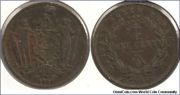 1 Cent British North Borneo