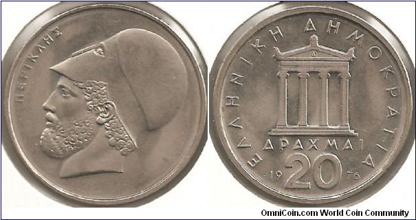 20 Drachmai