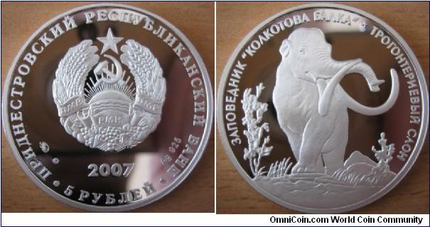 5 Rubles - Mammoth - 33.85 g Ag .925 Proof - mintage 500 pcs only !