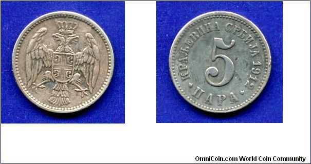 5 para.
Kingdom of Serbia.
King Petar I (1903-1918).


Cu-Ni.