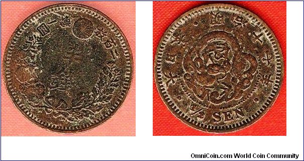 1/2 sen
Meiji 17
emperor Mutsuhito
copper