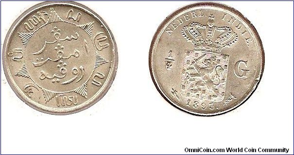 Netherlands East Indies
1/4 gulden
Utrecht Mint
0.720 silver