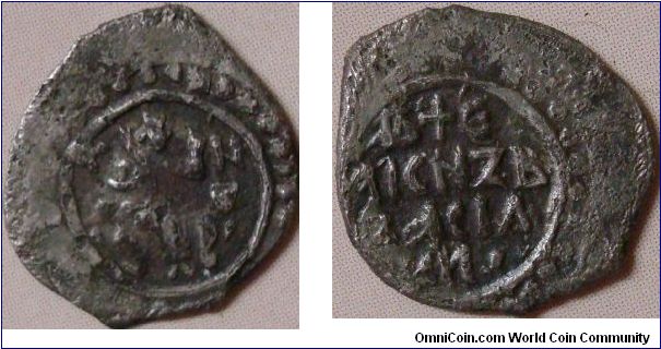 Denga of Vasiliy Dimitrievich or Vasiliy II Vasiliyevich Blind, 1st reign. Oreshnikov 563, GP-630C, R-V. GP 2017 - 1507, R5.