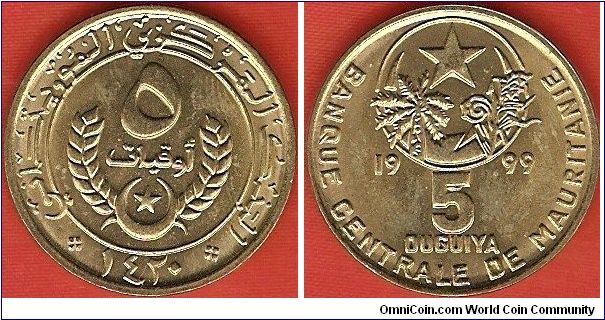 5 ouguiya
copper-nickel-aluminum