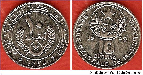 10 ouguiya
copper-nickel