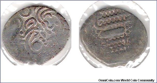 Indo-Sassanian Drachm of a type minted between 850-940 AD.
