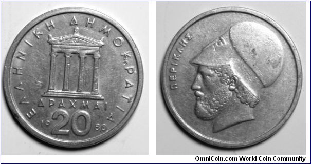 20 Drachmai (Copper-Nickel) : 
Obverse: Four-columned temple with legend around 
 E??HNIKH ?HMOKPATIA (Democratic Republic of Greece) around ?PAXMAI (DRACHMAI) 20 date. 
Reverse: Helmeted and bearded head of Pericles left 
 ?EPIK?HS
