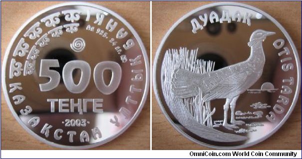 500 Tenge - Bustard - 24 g Ag .925 Proof - mintage 3,000