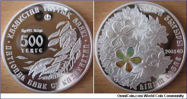 500 Tenge - Linum Olgae - 31.1 g Ag .925 Proof (with hologram) - mintage 4,000