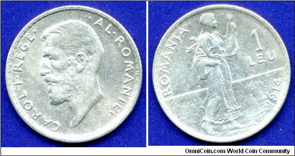1 Leu.
Kingdom of Romania.
King Carol I (1881-1914).
Mintage 4,282,935 units.


Ag835f. 5,0gr.
