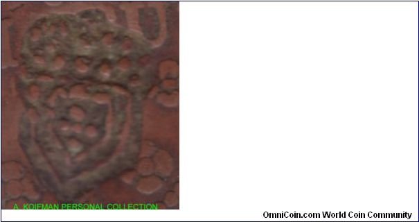Detail: counterstamp for the 2 macutas counterstamp over 1770 macuta for Portuguese Africa (Angola)