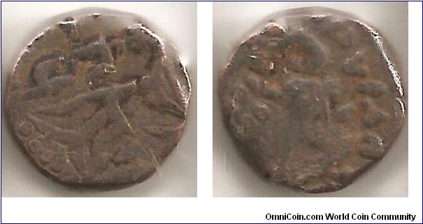 Indo Parthians Jammu Province AE Drachm 30-55 AD