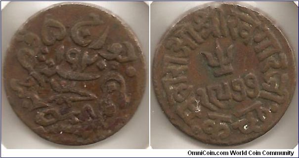 Kutch 1908-1910 1 Trambiyo
