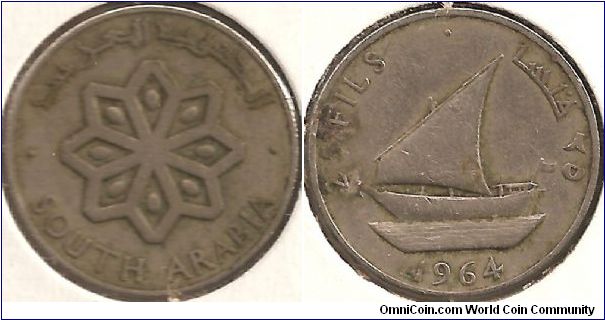 5 Fils South Arabia