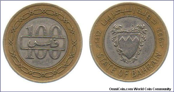 1992 100 fils
