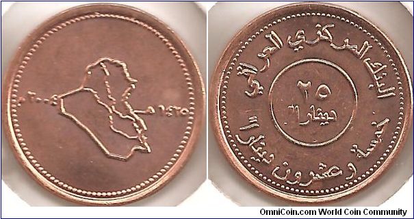 25 Dinars