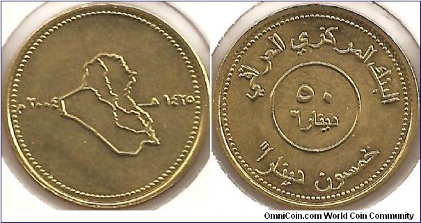 50 Dinar