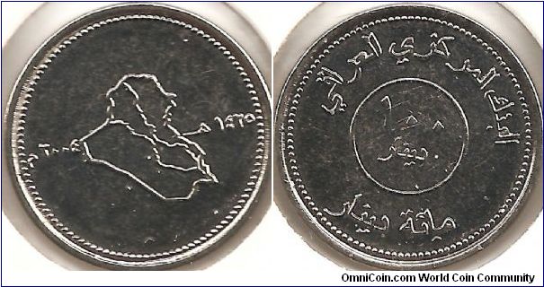 100 Dinar