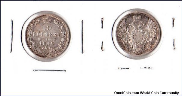 1849 CPB PL 10 Kopeks
