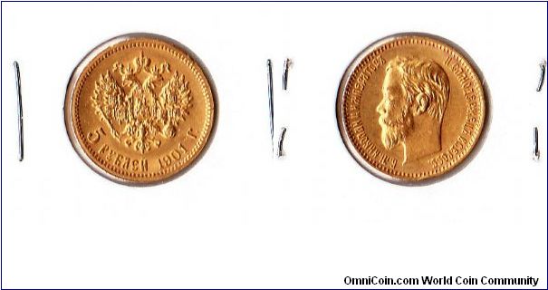 1901 FZ 5 Roubles