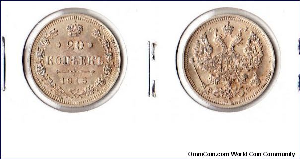 1916 BC 20 Kopeks