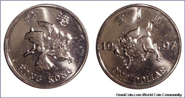 HONG KONG (SPECIAL ADMINISTRATIVE REGION)~1 Dollar 1997. First series for the 'Special Administration Region'.