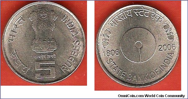 5 rupees
State Bank of India 1806-2006
stainless steel