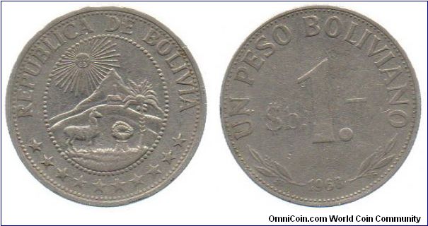 1968 1 Peso Boliviano