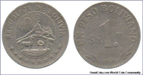 1968 1 Peso Boliviano