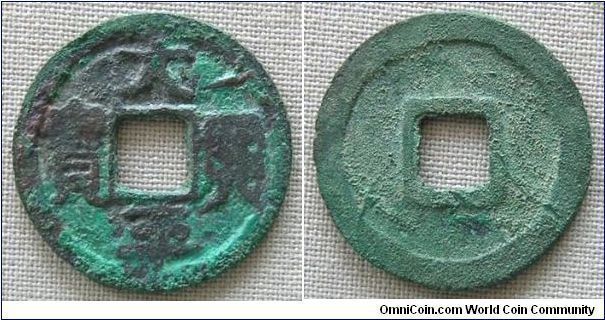 Vietnam, Đại Cò Việt, The Đinh dynasty, Đinh Bộ Lĩnh, Thái Bình hưng bảo. 968. Barker# 1.18. 

越南大瞿越國， 丁朝， 丁部領， 太平興寶， 光背*。 Barker編號1.18。 公元968年鑄。

太平興寶是越南鑄的第一種錢幣， 所鑄有太平興寶,“太”做“大”， 背“丁”以記國姓。分光背、上丁、下丁和下反丁四种版別，上、下丁者少，其余稀。