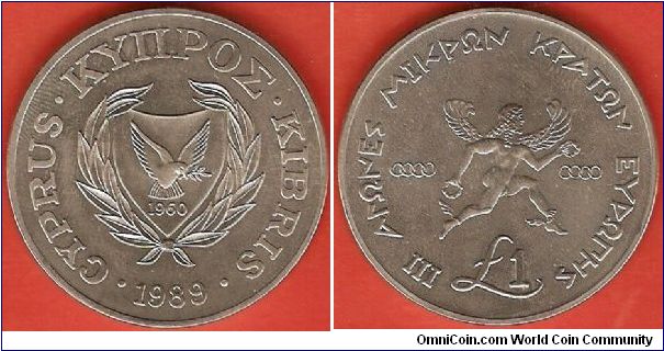 1 pound
Small European States Games
copper-nickel
mintage 19,000