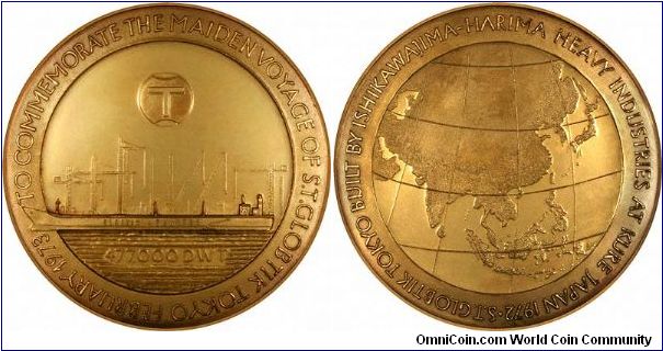 Steam Tanker Globtik was the largest ship in the world when it was launched. Gold medal, engraved on its edge:
PRESENTED TO LORD ALDINGTON BY RAVI TIKKOO. Diameter 70mm, weight 166.5 grams, mintage 'very limited'.