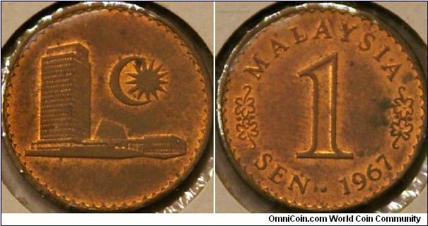 1 Sen, 18 mm
