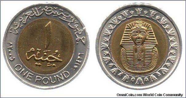 2005 1 Pound - Tutankhamen's gold mask