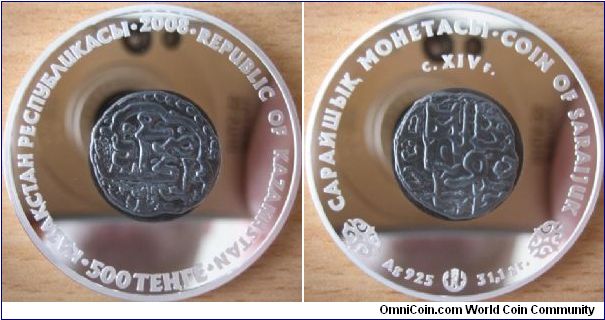 500 tenge - Coin of Saraichik - 31.1 g Ag .925 Proof - mintage 4,000